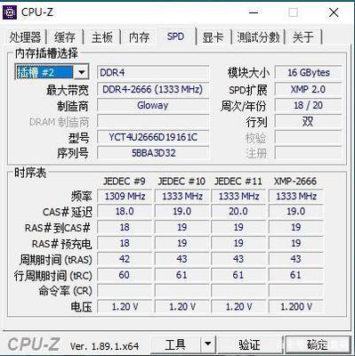光威突揭国产新篇章 纯中国颗粒降世，彻底告别“东芝失火焦虑”