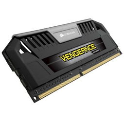 海盗船复仇者pro ddr3 2133 64gb 8gx8条 台式机内存 cmy64gx3m8a2133c11 内存产品图片3